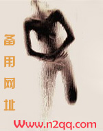 小绵羊养成手册小说笔趣阁